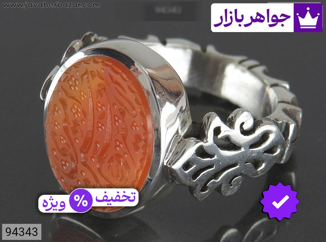 انگشتر نقره عقیق یمنی نارنجی خاک تربت کربلا مردانه دست ساز [امیری حسین و نعم الامیر]